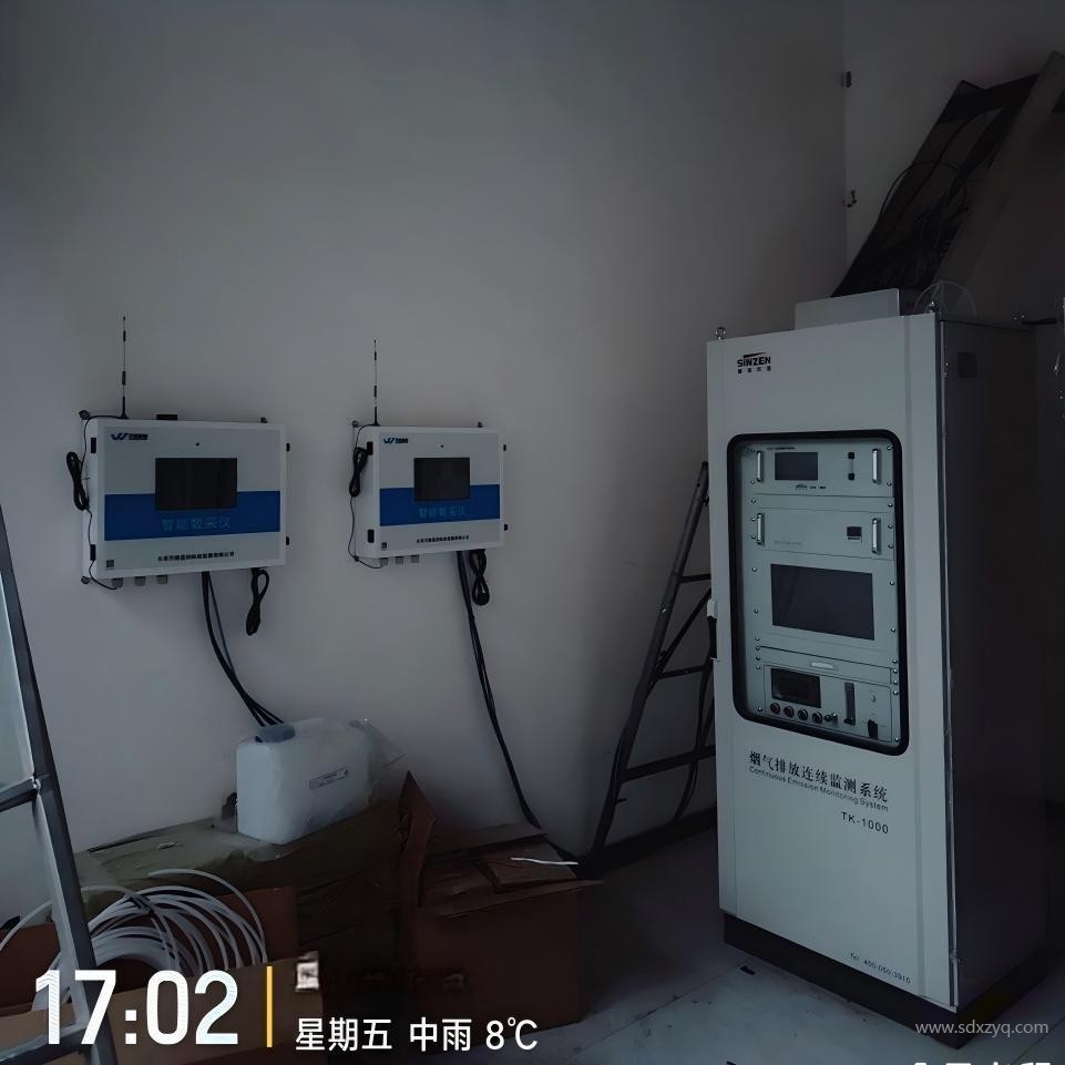 煙氣在線監測系統.jpg