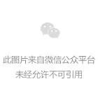 環保部長陳吉寧在昨日的新聞發布會上做了哪些承諾? 環保部長陳吉寧在昨日的新聞發布會上做了哪些承諾?