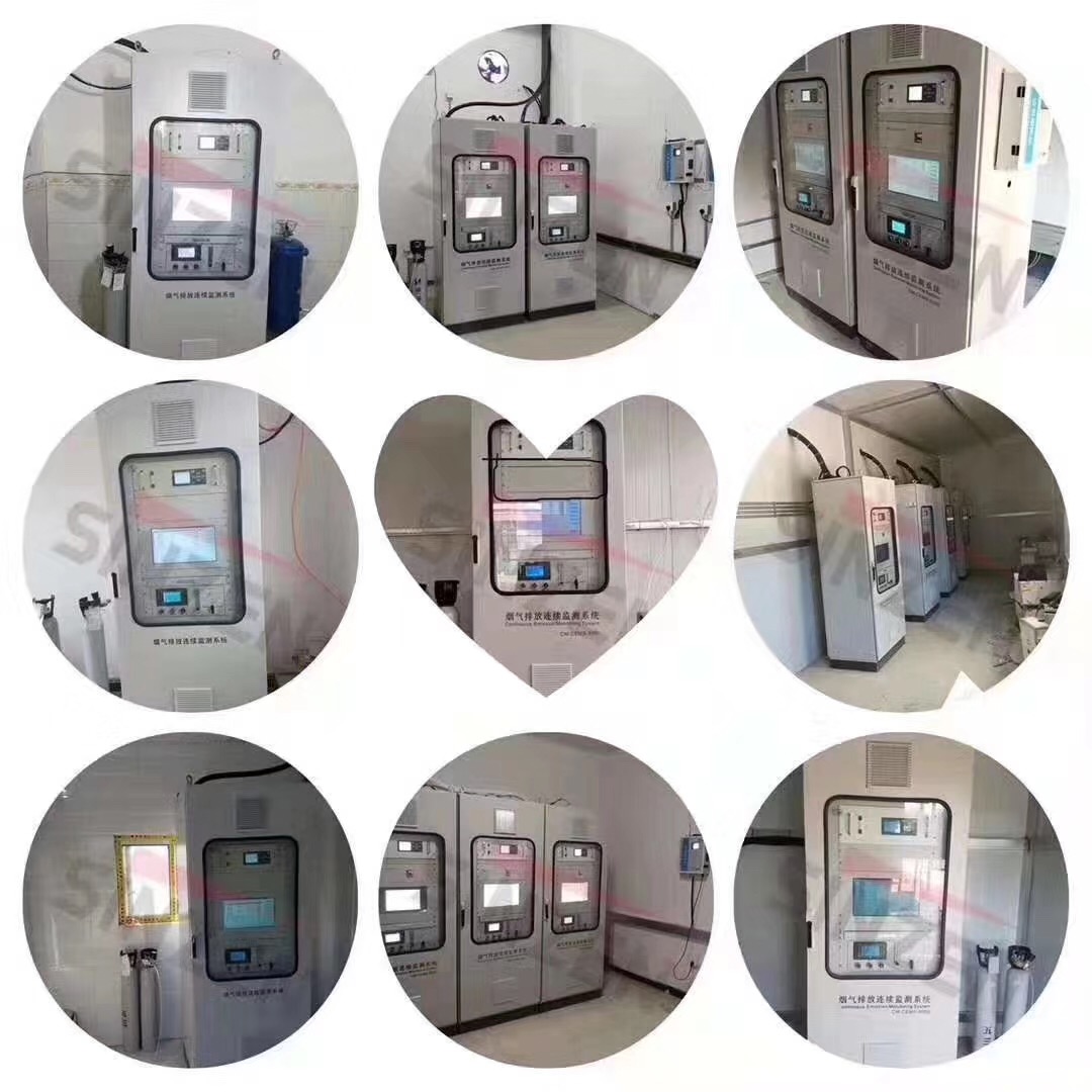 選購煙氣在線監(jiān)測系統(tǒng)時(shí)看什么